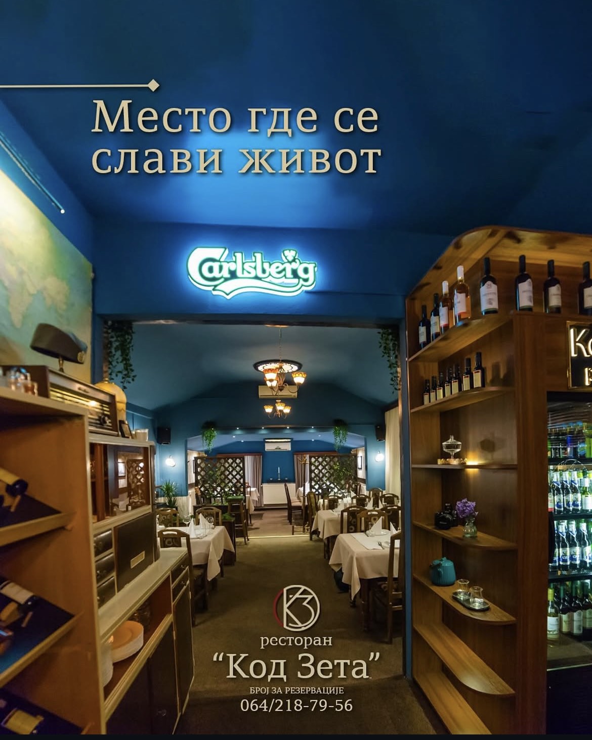 Kod Zeta Restoran